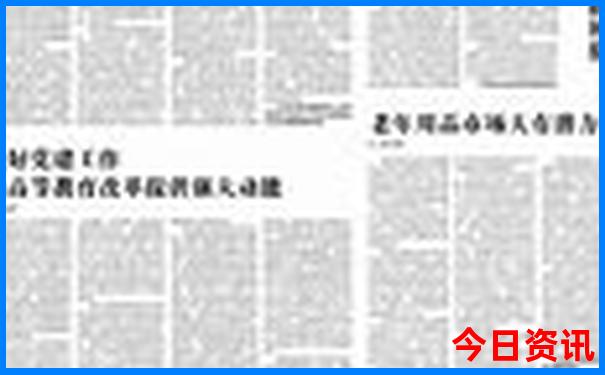 北京必玩十大景区前十名排行榜