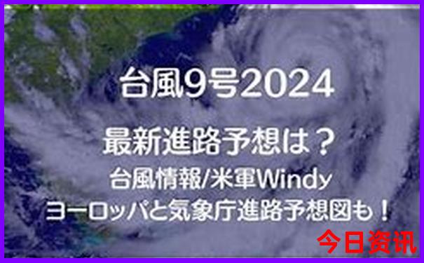 旅游去哪儿比较好
