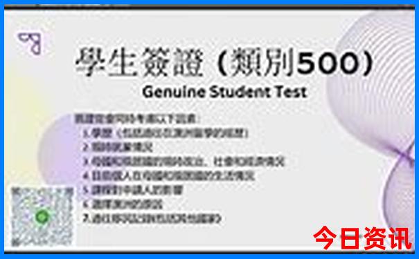 重庆夏天最凉快的地方