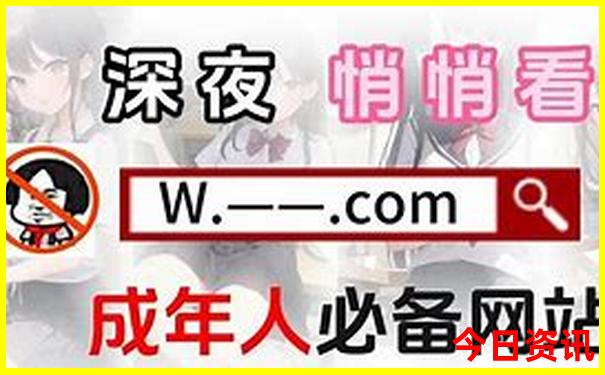 保康避暑胜地有哪些