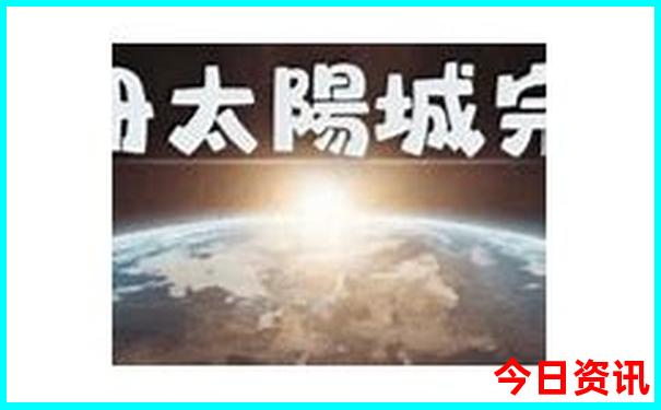 余姚那里好玩景点推荐
