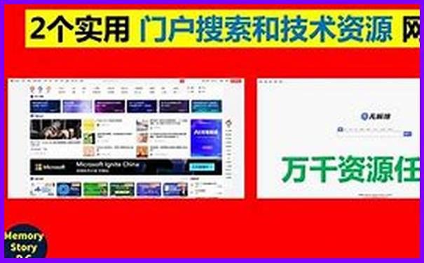 避暑山庄景点详细介绍