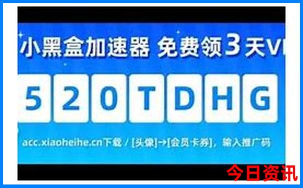 南非十大必去景点
