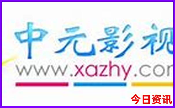 夏天去哪个地方好玩