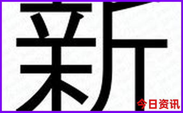 带娃去西安旅游攻略