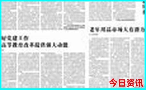 最火外卖排行榜前十名