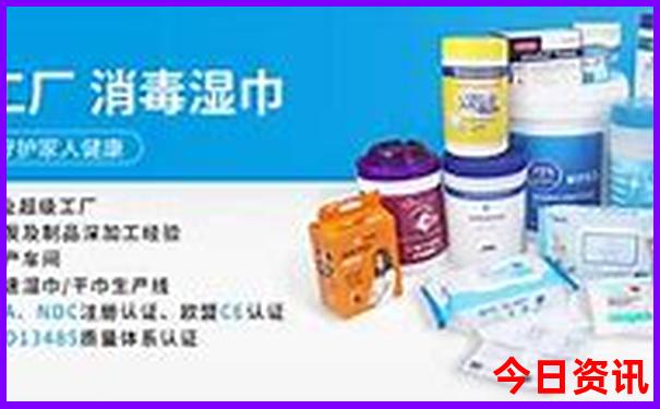 暑假成都旅游攻略