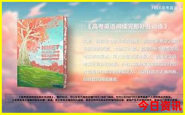 临海旅游必去十大景点的攻略
