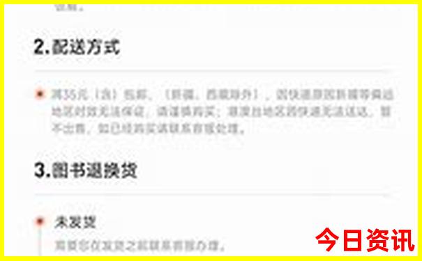 两天游玩景点推荐