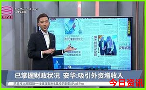 重庆旅游团报名价目表三日游