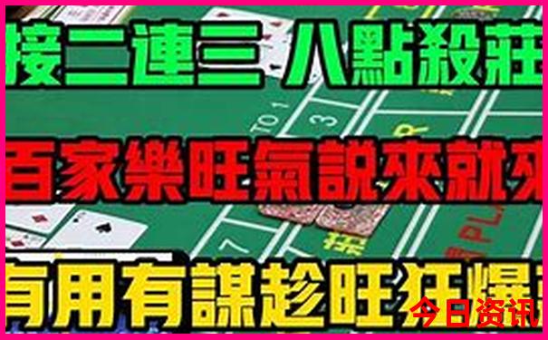 青岛一日游跟团报名