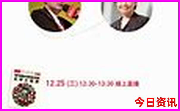 带孩子去山东海边玩哪里好