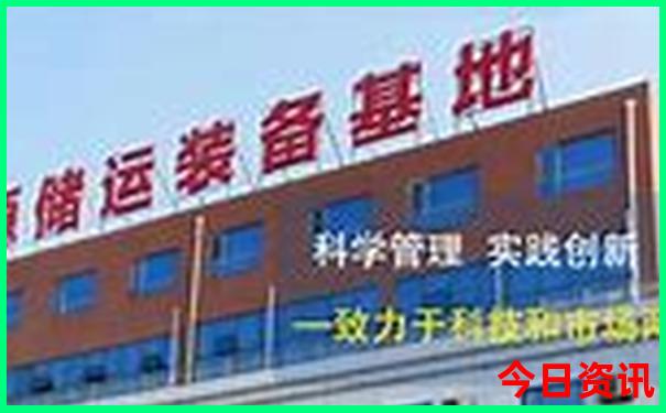 莲花山附近有什么好玩的景点