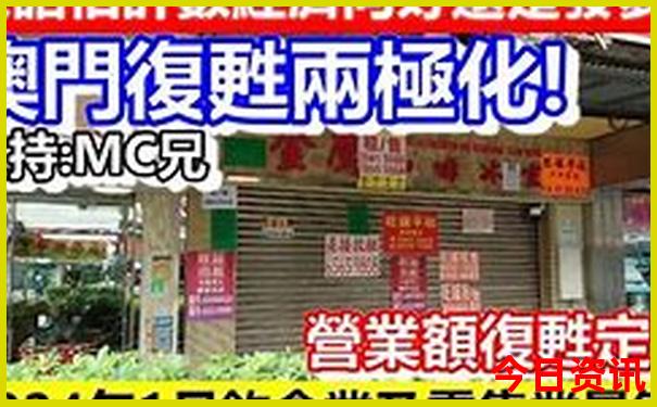 锦屏山风景区攻略一日游