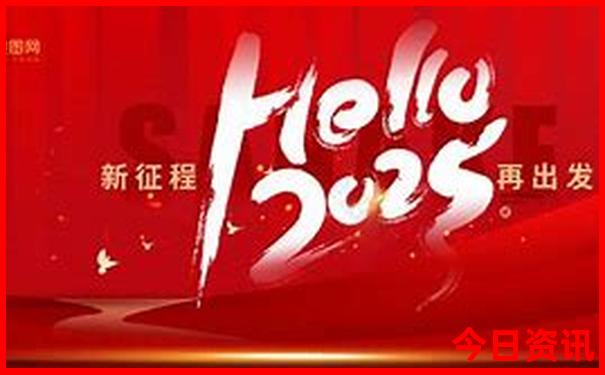 著名酒店排行榜前十名