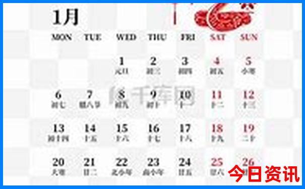 开州十大著名景点