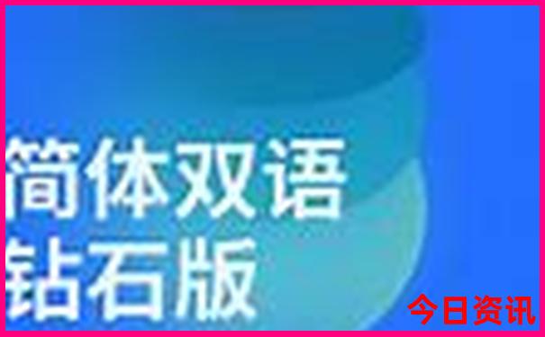 青岛旅游攻略必去景点海边