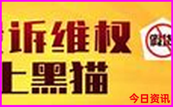 北京七八月适合带孩子去哪里旅游