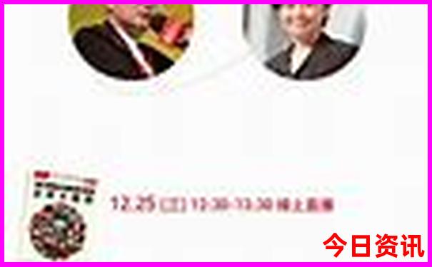 八月份适合去哪个国家旅游
