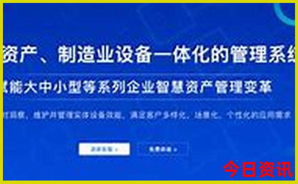 东北小环线自驾游路线图