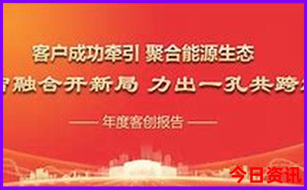 成都半天时间去哪儿玩比较好