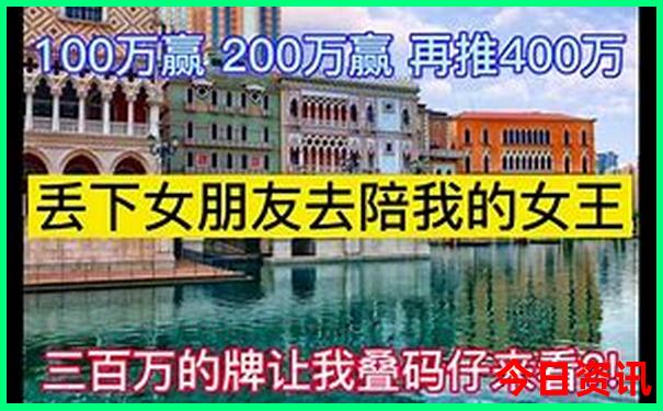 北京到新疆旅游团报名价格表